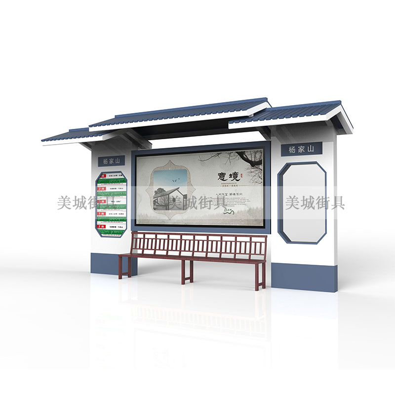 看看農村候車亭樣式長成什么樣？